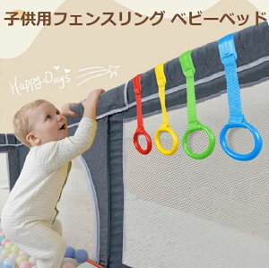 6 qptFXO xr[xbh Oxr[T[N vCyvAbvO Oグ xr[T[NvAbvO xr[NO {