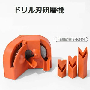 dړIhrbgV[vi[ c[ Kph̎gp͈͂2.0-16mm dCp_ChV[vi[ @\hrbg