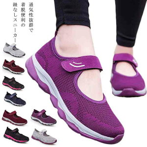 i[XV[Y Xj[J[ fB[X Xb| RȂ ʋCQ E ₷ ʋ Xb| NbV  ɂ C ~ ₷ W [Jbg r N