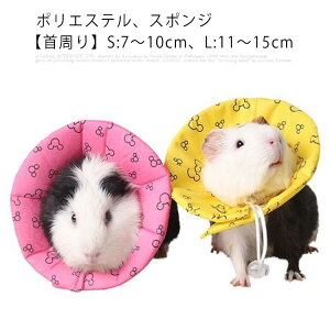 GUxXJ[ p㏝ی rߖh~ یJo[ ~h~ \ _炩 y ʋC  nX^[/ETM/bg/nlY~/^p