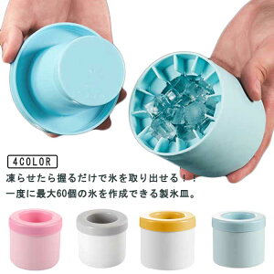 X@ ACXg[ VRXM o₷ 2Zbg XM 60 Wt 3d lpX ėpi  Xg[ JbvX@ ƒp p[eB[ _炩@V zj 