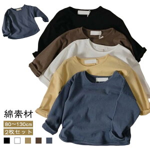 2Zbg TVc LbY xr[ tVc  q Ԃ j̎q ̎q T n gbvX Jbg\[ 80 90 100 110 120 130cm Vv JWA ۈ牀 ct ւp xr[ 