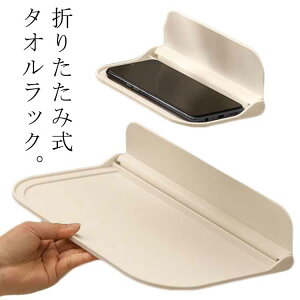 ^Iu h[ ^IbN [ ւu ^I oX^I[ h[ ʏ Vv  pW}