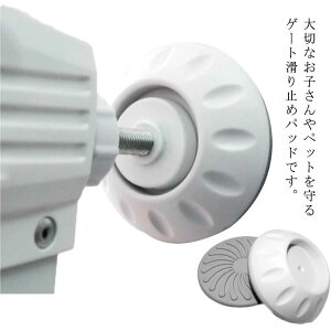 ybgQ[g VR ql̂h~AS΍ɁIxr[Q[g~߃pbh xr[Q[g L ~ EH[Z[o[ pbh h~ ⋭  ی Xgbp[ ˂_ 