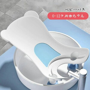 rf`FA ʑ Ԃ VN  V[ ނԂ @ ނւ  Ԃp xr[oX