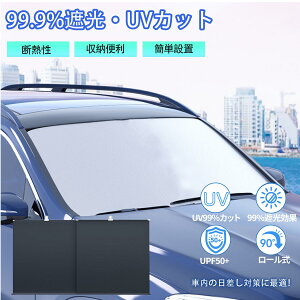 ynEBI10OFF MiZ[z[TVF[h ԓp LkTVF[h tgΉ Ռ99.9% OJbg100% Ԓ Ԓʋ ԗpՌV[g ObY 