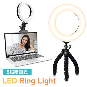 LEDOCg 5iK px360x]\ Nbv Or^Cv X^h USB[d B胉Cg BeCg Webc e[N CuzM Be YouTube TikTok Zoom IC
