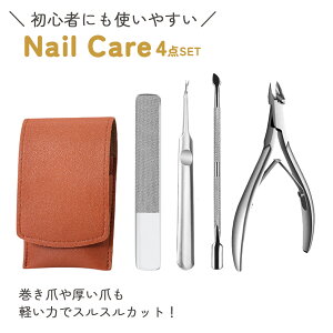 �_�ő�15��OFF���N���y�労�ӍՁz������^�Ô�P�A4�_�Z�b�g?�Ô珈�� �Ô� �������ꏜ�����y�X ?��Ë��X�e�����X �_�u���X�v�����O�Œ������؂ꖡ ���S�҂��ȒP�T�������P�A������Ŋ���