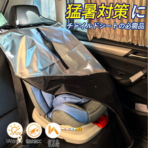 _X[p[SALEő30%OFFN[|^ՔMJo[ xr[J[Ή `ChV[gpJo[ 3WAYՔM ˃Vo[R[eBO MǗ\h ԓx30ጸ zUIbNX