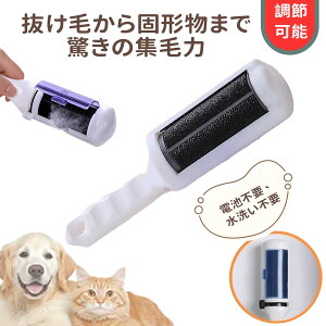 �����уN���[�i�[ �����ю�胏�C�p�[ ���L���p �����уN���[�i�[ �y�b�g�ю�� �|���p�� �\�t�@ �J�[�y�b�g �m�� �ԓ� �x�b�h �|���@�s�v �蓮�� �o�ϓI �G�R�݌v ���􂢉� �R���p�N�g���[