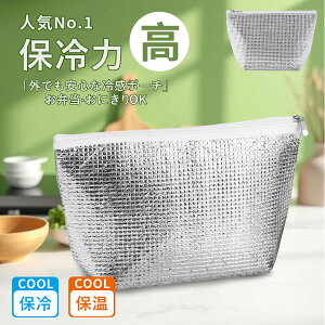 ۗ|P ~ۗob Ow\ ۗ{[` KEEP COOL ܑۗΉ Sh RpNg ٓobO `obO hNۗ [ A~ ۉ ۗ  L[v y  w