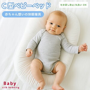 pYQ Ζʖpi xr[SCJ[u}bg V6Ή Ԃ̉KȐ ΓǗ\h YE~NT|[g yʁERpNgŎ^ъȒP ې􂢉\