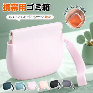 gуS~ VR VRgїpS~ obOɎt\ olt^ŕЎŊȒPJ łg ېOK yʃRpNg Xgbvt 6FWJőIׂ X}[g