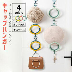 LbvbN Ǌ| Xq[ ȃLbvbN Xq[bN ݂艺[ tbN @\ ȃXy[X ω׏d ABS x[X 싅X jbgX XJ[t lN^C 