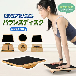 VR؃wV[Xebv}V oX{[h ؐoX{[h ̊EpPɍœK g[jOc[ EVAtH[ ~ Thy[p[H 200kgω׏d É݌v EI