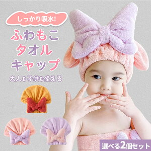 wA^I wAhC^I z hC^IwALbv 3b e300ml z ӂɍב@ ʋCQ ̏y 僊{fUC ^I wAPA^I