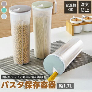 ۑe pX^p360°]Lbv e1.7L Hiۑe ϔMvX`bN e Lb`[ PPf ϏՌ ۑe  Q ~ߋ@\ ύ ϗ ֗Ȓpۑe R