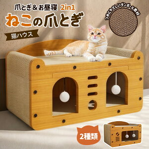 LpnEX Lp܂ƂnEX 3WAYc[nEX xbht @\܌ Qp L̗Vя B ^TCY _{[ XgX ыʃ{{t ɗDf ω