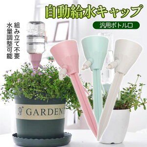 A~͖؂̐  APA sp   VXe ybg{gΉ ϗtA K[fjO ^K[fp  ȒPݒu ʒ\ GR 