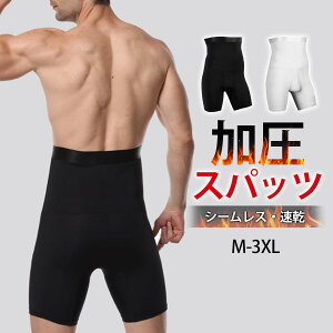 Xpbcpc fB[X Y 5 MX ėp X|[cXpbc K seBX tBbglX r T|[g 傫TCY M`3XL K V[X 