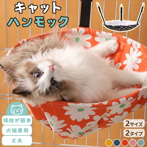 P[WpnbNL Lpi  ݂xbh p ~ėp O􂦂 \ ʋC  ڂ ӂӂ t[X t[ Q ω׏d bNX P[Wp Q  