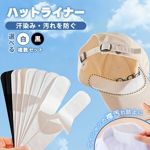 _1w10%ItIȃ`XI^pbh Xq t@f nbgCi[ RہEL@t@f h~ LbvCi[ Lbv  h~ zV[g g[z@