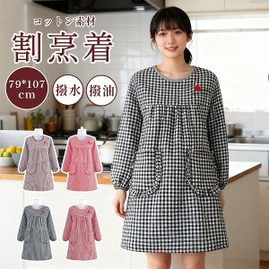 Lb` GvB |Pbgt 傫TCY t Vv fUC |Pbg  Y p O 킢 R `FbN ㌋ S k ̓ hV̓