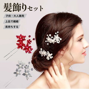 qwAANZT[t[Nbv  qǂlp 4_Zbg  Zbg i   \ Ǝ ԉΑ ܎O Pl LOʐ^ a ǂ vZ