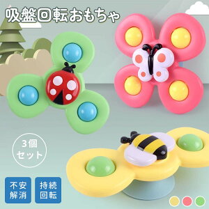 r[nhXsi[zՂ c 3_Zbg 킢 Jt  Vׂ xr[ LbY Mtg   ~co` ĂƂނ j̎q ̎q 킢 Ԃ a v[g 