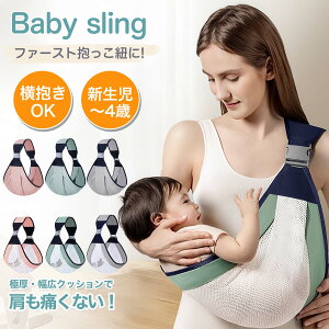 xr[XOЂ V O Ђ pp}}p ėp qp Ҋ֐߃T|[g yʃbV RpNg܂肽 Ў肾 TCY߉\ ʋCQ [֗