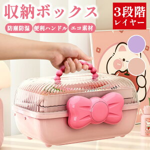 ANZT[[{bNXqp e 3i[ WG[ hoh GRf d؂t nht  ̎q̃wAS Δ  wAs wAS Mtg oXPbg 