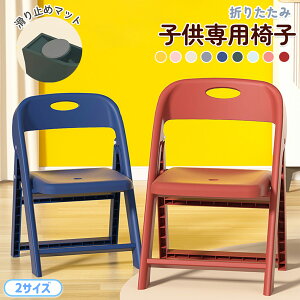 wqpXc[܂肽݈֎q qǂ֎q ~j`FA LbY`FA ۈ牀p wK`FA [^Cv CX ݑ  Ԃ ~ߕt y ^ RpNg