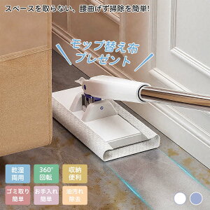 pbv|z4t 360°] ی\tgf ŎGЂރbv Lkbv y[p[^I|t[Obv tACp[ | S^Ibv 􂢕s