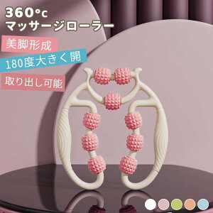 tH[[[}bT[W ؖ[X ގ RR  r  360°J ӂ͂ ނ  ZCg  ̘r ؓN[[V KxȎh ^