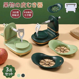 |N~Abvs[[ 蓮ނ 360x] t[cؔނ TCY ~ߋzՕt ʏ`ނ  Ȃ Lb` S Ȃ  @\s[[ q
