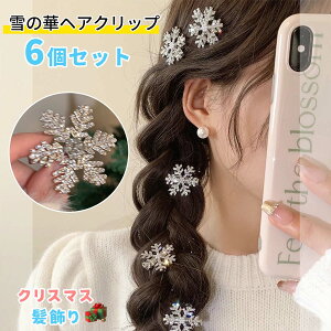 6ZbgNX}X ?~ ጋwANbv GT wANbv RXv LL wAANZT[ wANbv TCh fB[X ̎q q  wbhhX a