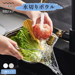 {EƃVNU ؂ʕ ˗ Đ􂢂ɍœKȐ؂oXPbg VNXg[i[ ؂\ T_ t[cɂΉ ؂lbgtŕ֗ȃLb`ACe 2Zbg