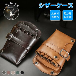 VU[P[X 5[ g}[ et p Be[W PUU[ EGXg|[` | [͔Q t[Vbv ԉ p ǎ ϋv i ɂ lC  \ x