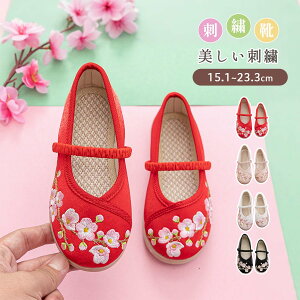  h? ܎O ԕ q LbY V[Y qC ǎC ܎O ؂ 5 ₷ 7 tbgV[Y qC ǎC 3 a ɍC ̎q 킢 ɂȂ  