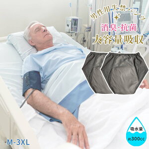 jp փpc 200cc 500cc d  dփpc փpc փV[c  ARpc pc Y Ci[ V[c ߗ  傫TCY M L XL 3L փV[c 