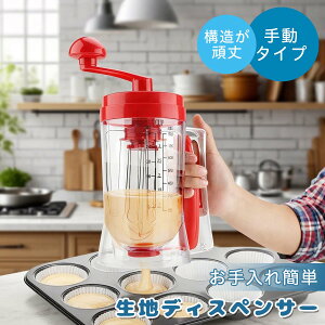 Ă@ DݏĂ Ă  Ў ȒP  AĊ ha  @ Ă   ObY ȒP AĊ pP[L  @ ha  