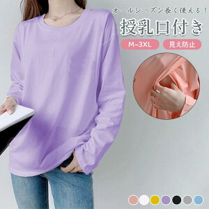 NJbg\[ tVc  O gbvX nTVc ̌^Jo[ t N[lbN O gbvX nTVc ̌^Jo[ t N[lbN O }^j