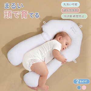 xr[ Ԃ  ǖh~ V ܂  xr[s[ X ̌`   f߂ Ȗh~ Γ Qp xr[s[ 􂦂 ό` 킢 Ȗh~ Lw 