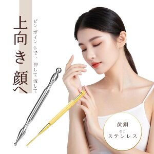 ynEBI10OFF MiZ[zc{_ }bT[W |X|X [  gK[|Cg }bT[W_ ؖ[X   NObY Rقy^