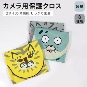 `NX ^I ٓ  ٓ itL ^I  ٓ  itL ct ٓ  50*45cm 38*38cm  σ|[` y z ނ