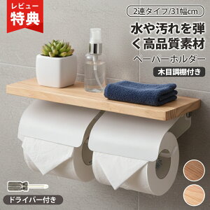 ЎŐ؂ gCbgy[p[z_[  1A 2A VO _u 2{ 3{ y[p[z_[ z_[ Jo[ ACA VR S I ItݓVR It [ 