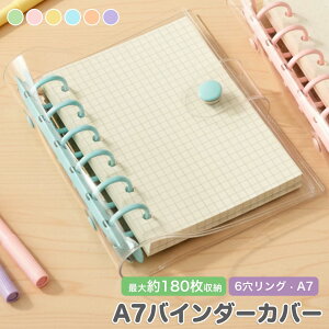 V[ oC_[ O ySNSŘbz oC_[Jo[ A7oC_[Jo[  PVC A7oC_[EHbg 6Ovi[oC_[ [Y[ttH_[I[KiCU