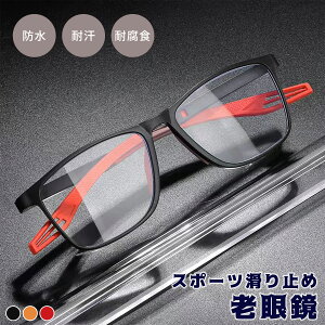 Kl^g勾 Kl^[ y ዾ^[y g僋[y [y^ዾ 1.25-2.0{ xtΉ Vዾ Kl[y u[CgJbgKl 傫 ዾ Kl  