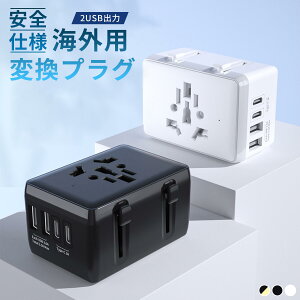 COϊvO SEΉ 200ȏΉ COsp ϊuO 4|[g s[d }`ϊvO RZg A_v^[ } [d @\RZg1800W AJ/CMX/[