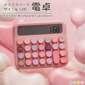 d vZ@ 킢 dqvZ@ 12   12d vZ@ @B ۃ{^ Of[V d12  LCDfBXvC ~ ^ѕ֗ L  ItBX ƒ wZ